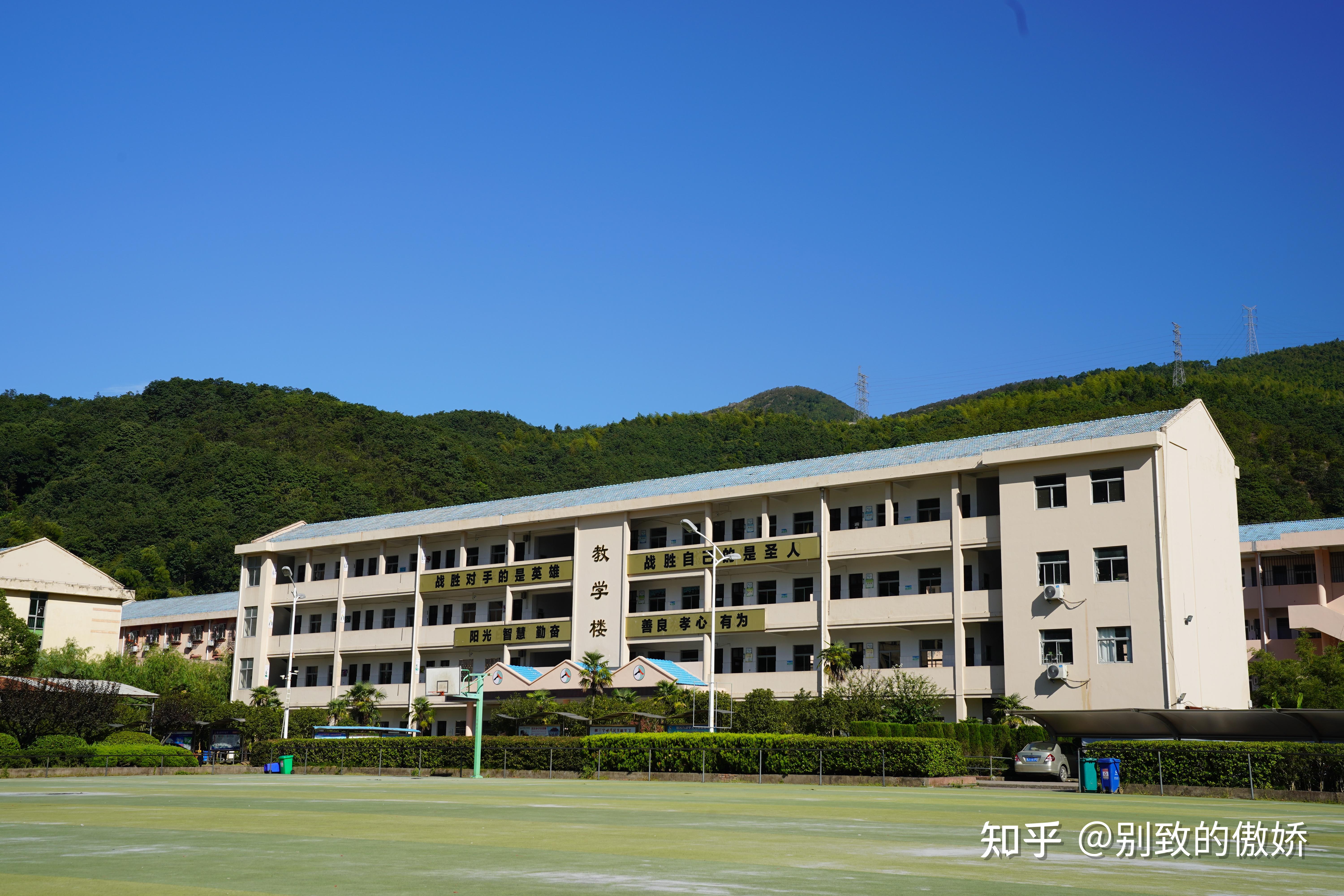 台州市昌文高级中学台州民办学校