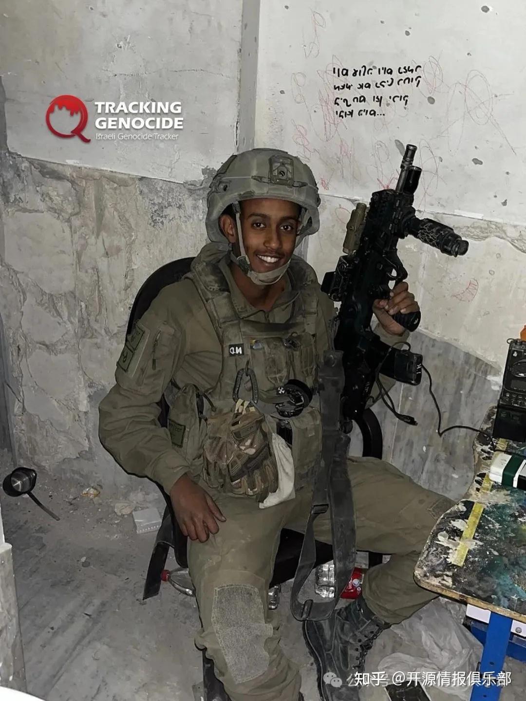 参与以色列对加沙种族灭绝的企业机构和外国雇佣兵