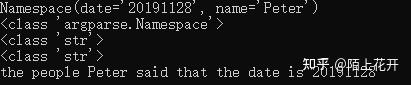 python解析命令行参数的三种方法详解 - 知乎