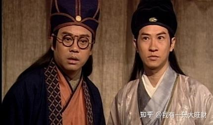 金装四大才子祝枝山是贪婪的商人却为石榴散尽家财倾尽一切