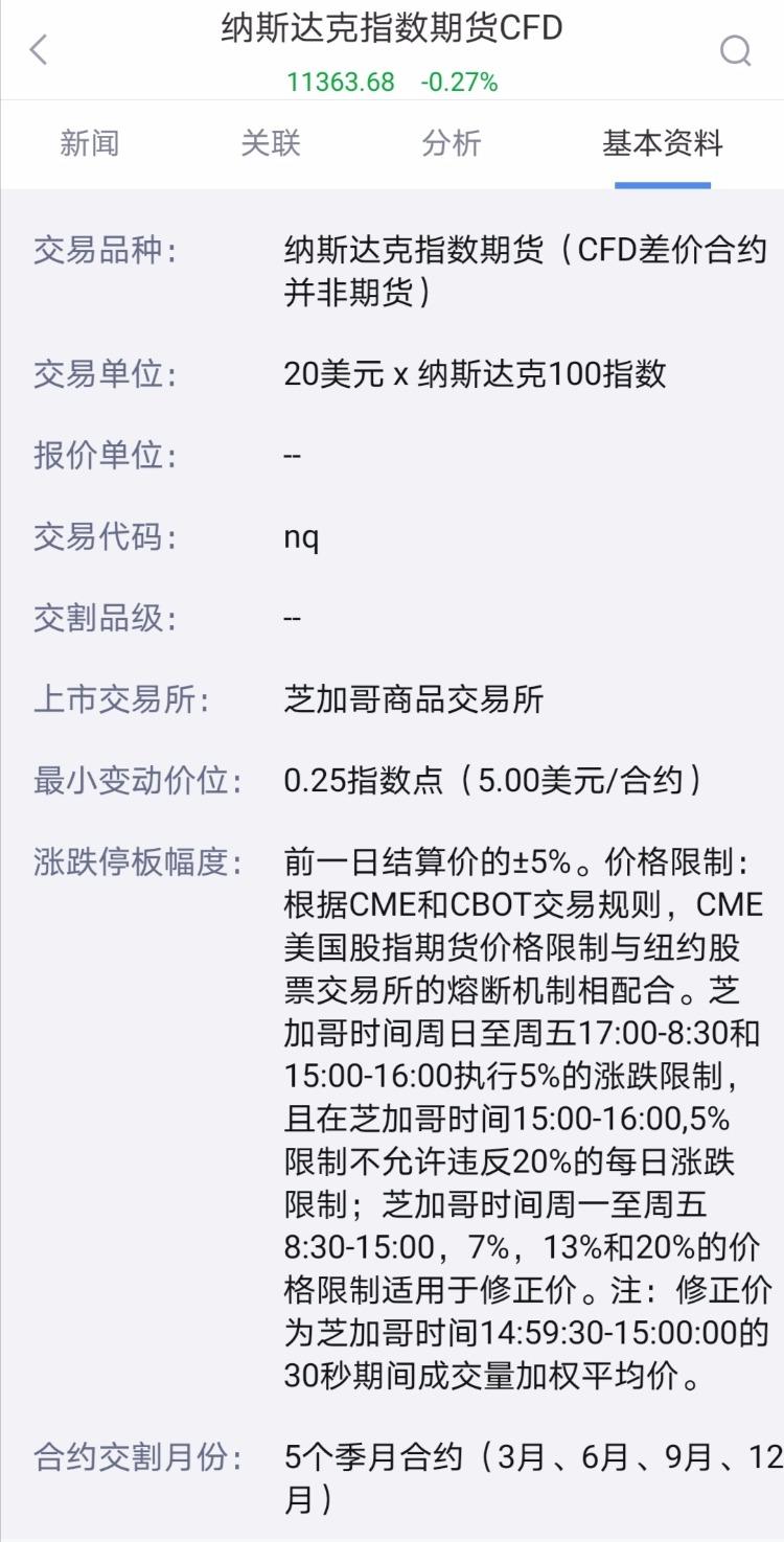 v2-bec2a4eeb45c20f300f493ccf40f330a_r.jpg