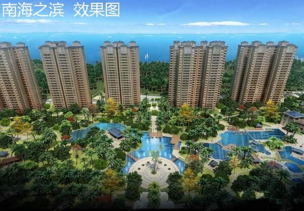 2017年买海南房必看：海南各区域最值得购买的新楼盘详解（上） - 知乎