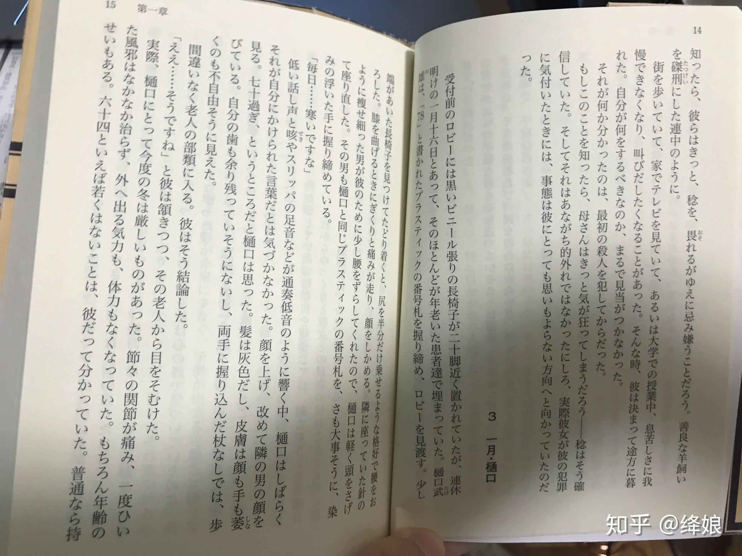 v2-bec4f691d4f2a962e44bb5c55b09adf6_r.jpg