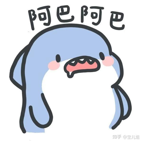 超搞笑的五个笑话 知乎