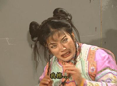 这些热剧的最初人选原来是她!