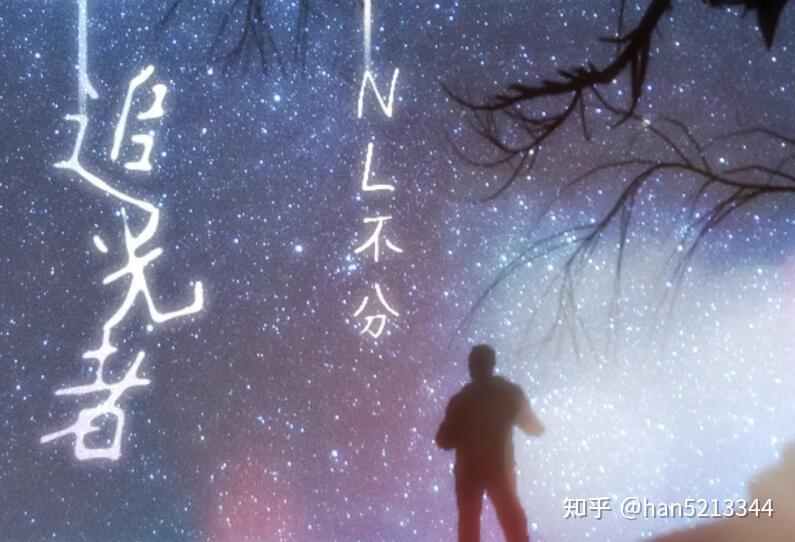 2022毕业歌盘点，回想那些我们无法回去的青春 - 知乎