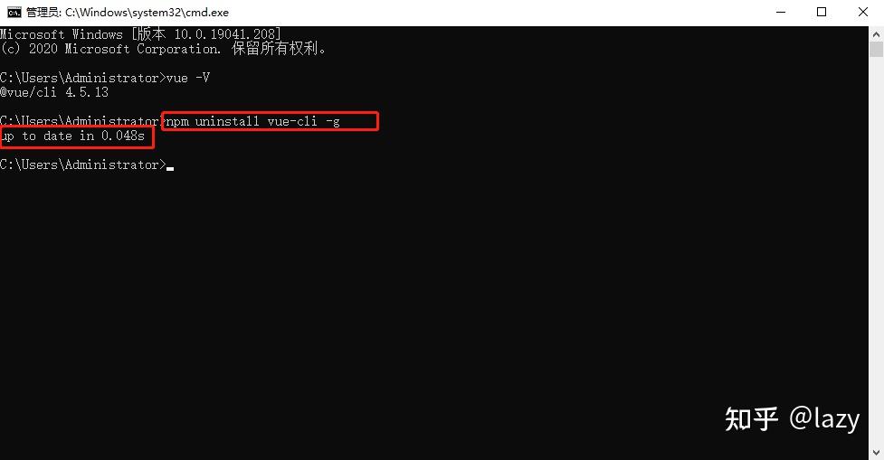 Npm Uninstall Vue Cli G