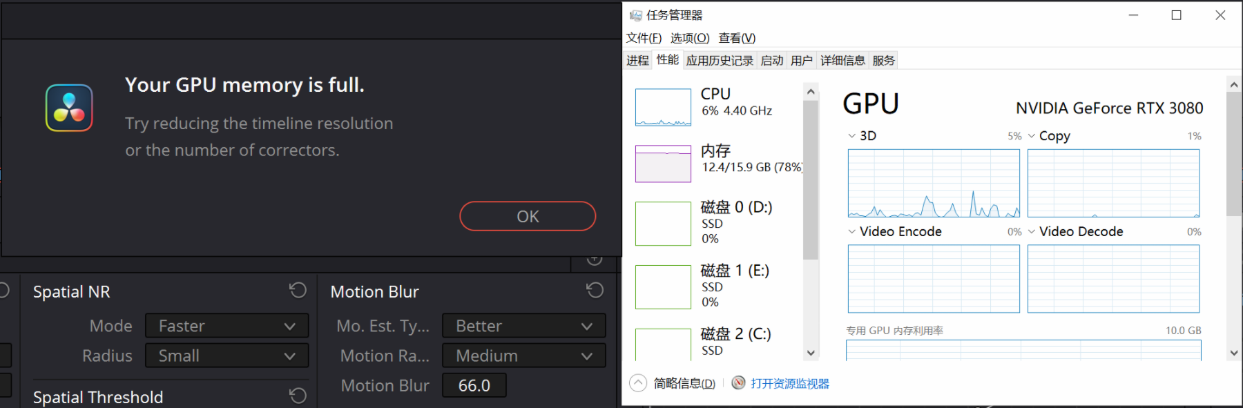 英伟达安培架构巅峰之作igamegeforcertx3090tivulcanoc首发测评