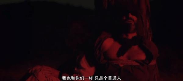 《普通事故》太敢拍！拿下金棕榈的人性惊悚片