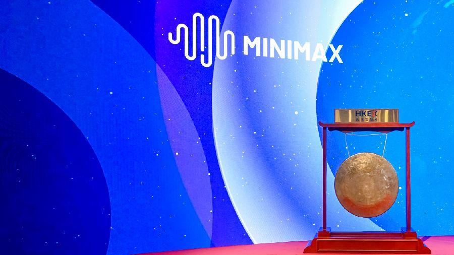 MiniMax最新ARR超1.5亿美金,跃迁「AI平台」公司 - 知乎