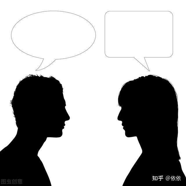 7个技巧,让你成为“会聊天”的人!与人交谈,总能有话可说。 - 知乎