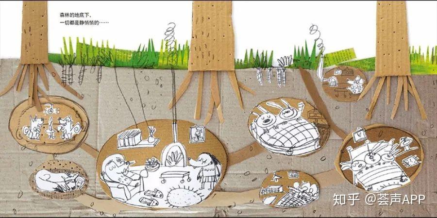 荟读旋风小鼹鼠为学习障碍儿童提供创意疗法