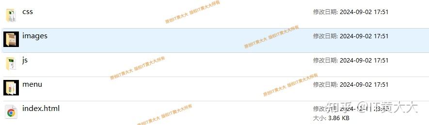 大学生html网页制作——食品香菇品牌网页制作html+css+js+视频 - 知乎