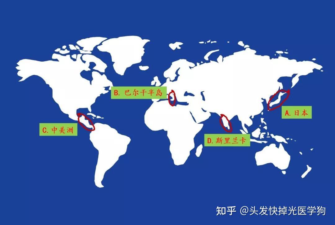又称疼痛病,骨痛病,1950年发生在日本富山县,是世界最早的镉中毒事件