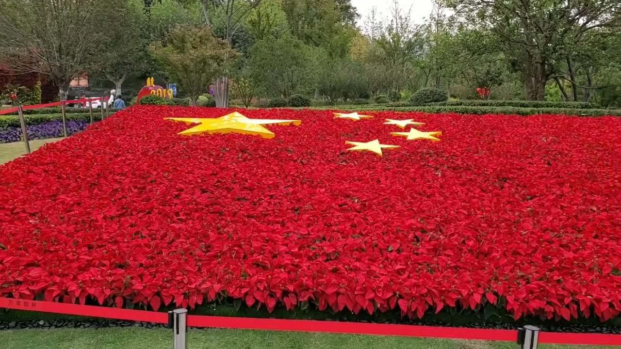 2:57南京传奇地标紫峰大厦,现与苏州