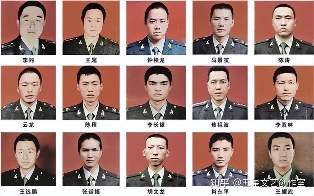 中国最年轻少校22岁图片