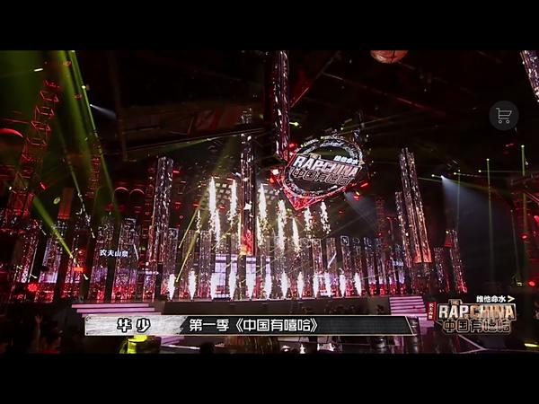 怎么评价中国有嘻哈总决赛pgone和gai双冠军?