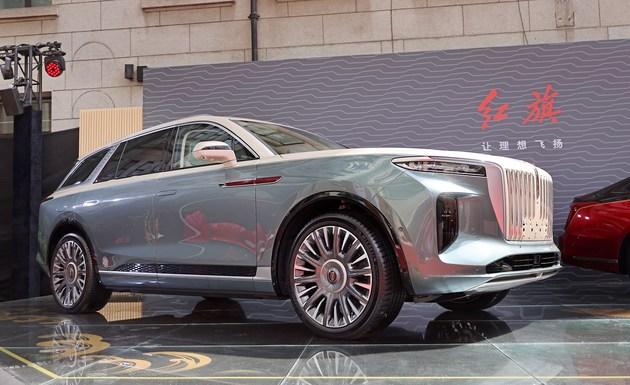 2021上海车展:红旗e-hs9敦煌主题版发布