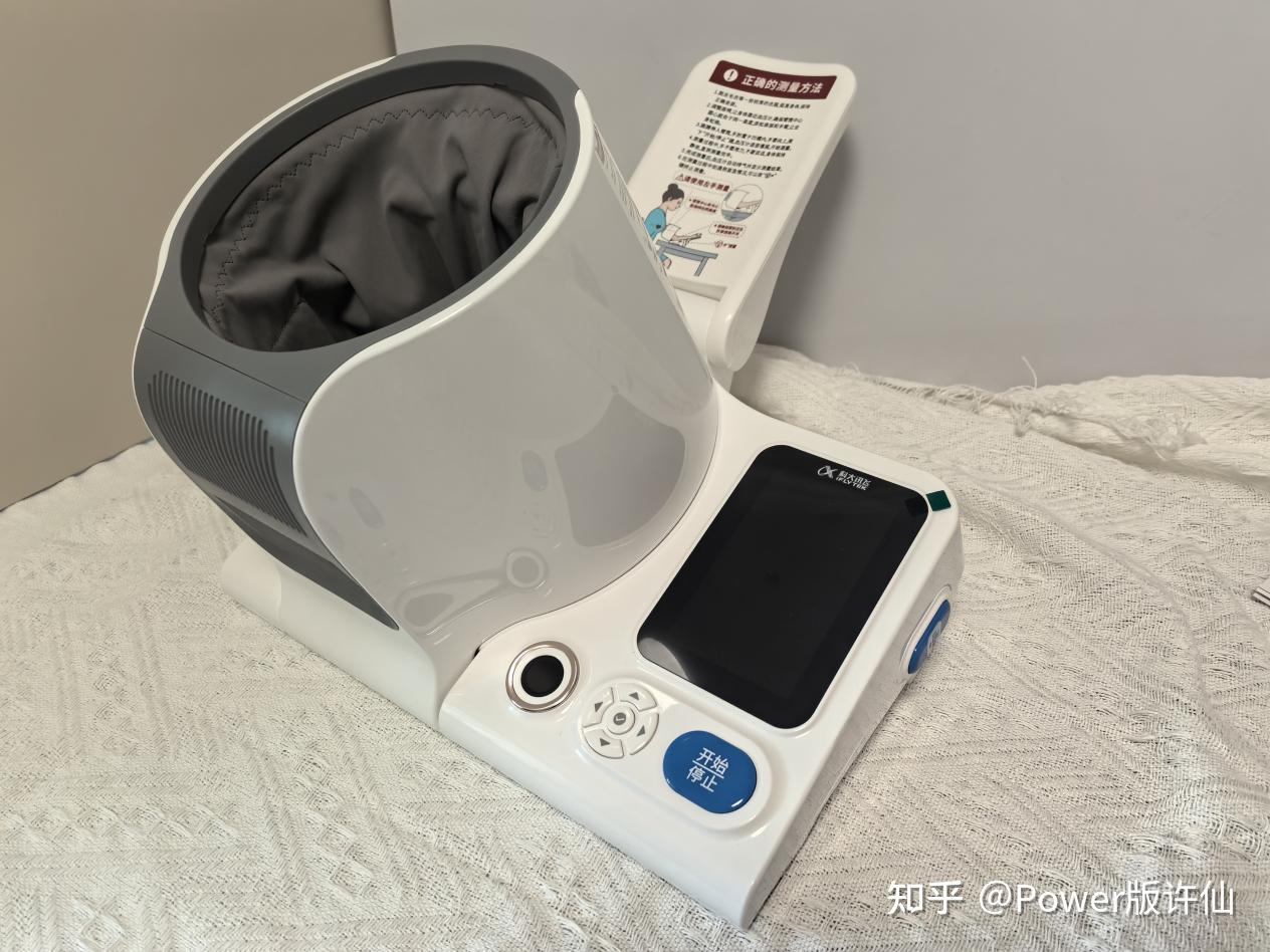 家用血压计/血压仪的测量效果有没有参考价值?为什么测出来的数字差别较大?有什么靠谱的家用血压计/血压仪推荐吗?