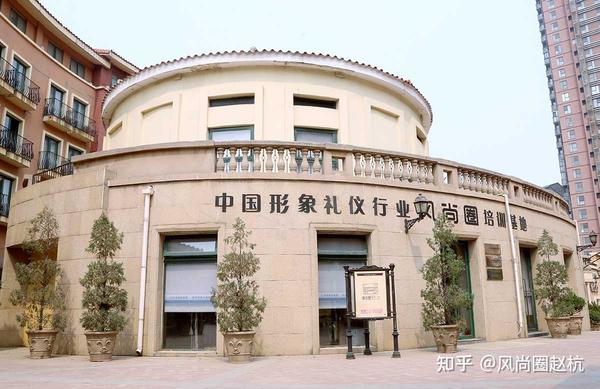 礼仪培训师资格证怎么考_考礼仪培训师资格证书要多少钱_培训证资格考礼仪师证可以吗