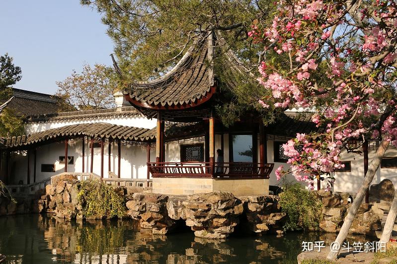 世界文化遗产:苏州园林——网师园 - 知乎