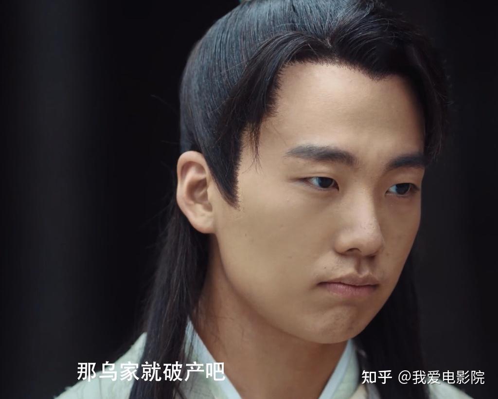 赘婿宁毅老丈人霸气外露那就开了这先河七字定音