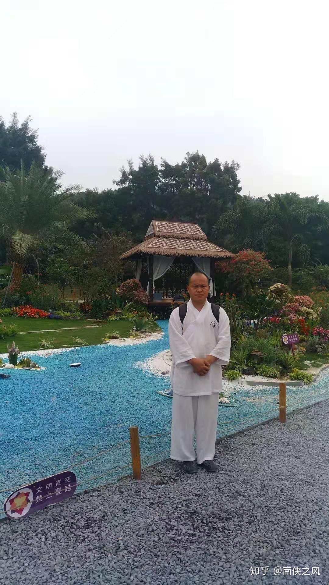 武当自然太极门武术门派介绍