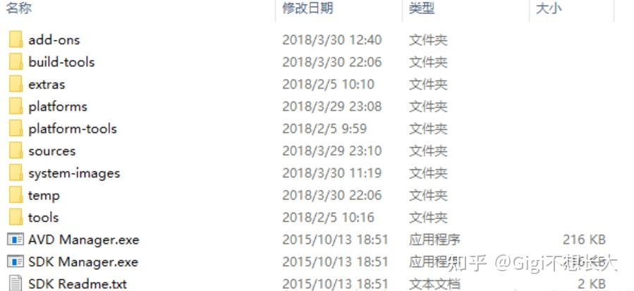 Android KeyStore Java和Android环境配置及签名生成教程 - 知乎