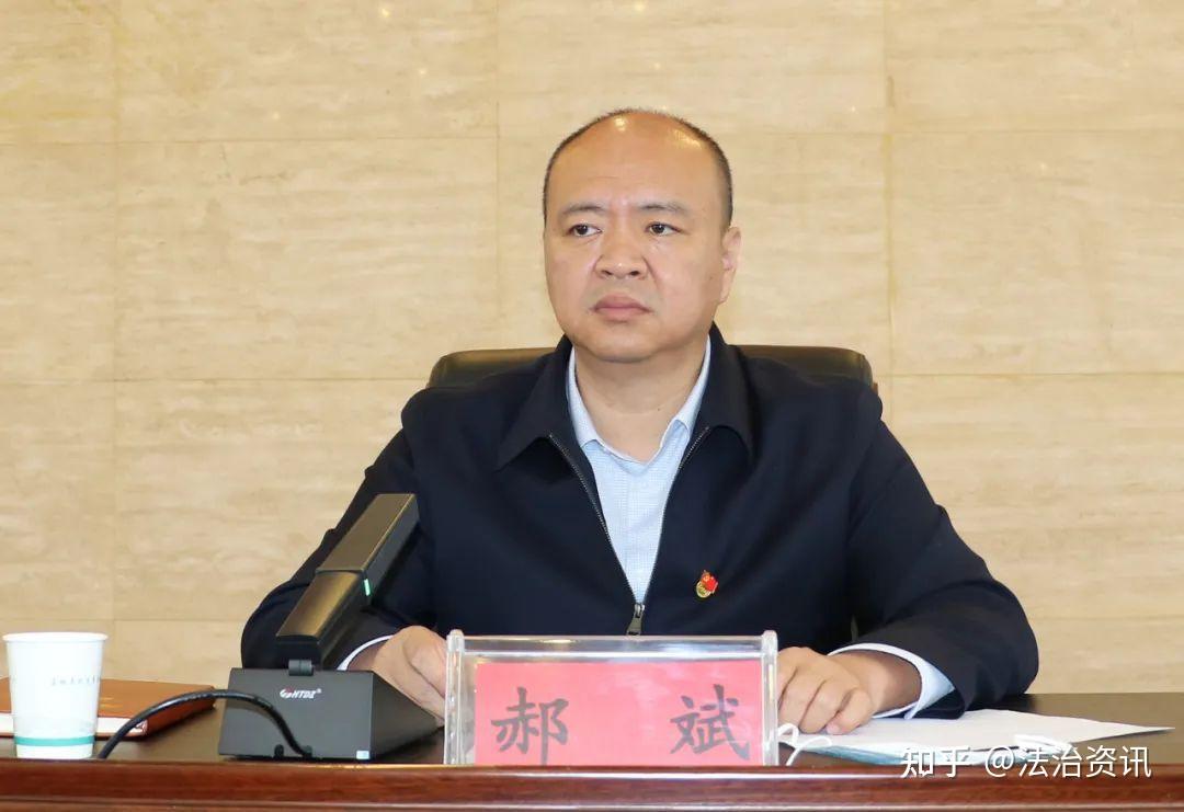 虞城县巡察工作会议暨十三届县委第四轮巡察动员部署会召开