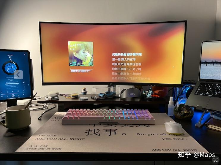 34寸MiniLED曲面显示器——钛度显示器M34HWW-Pro使用体验