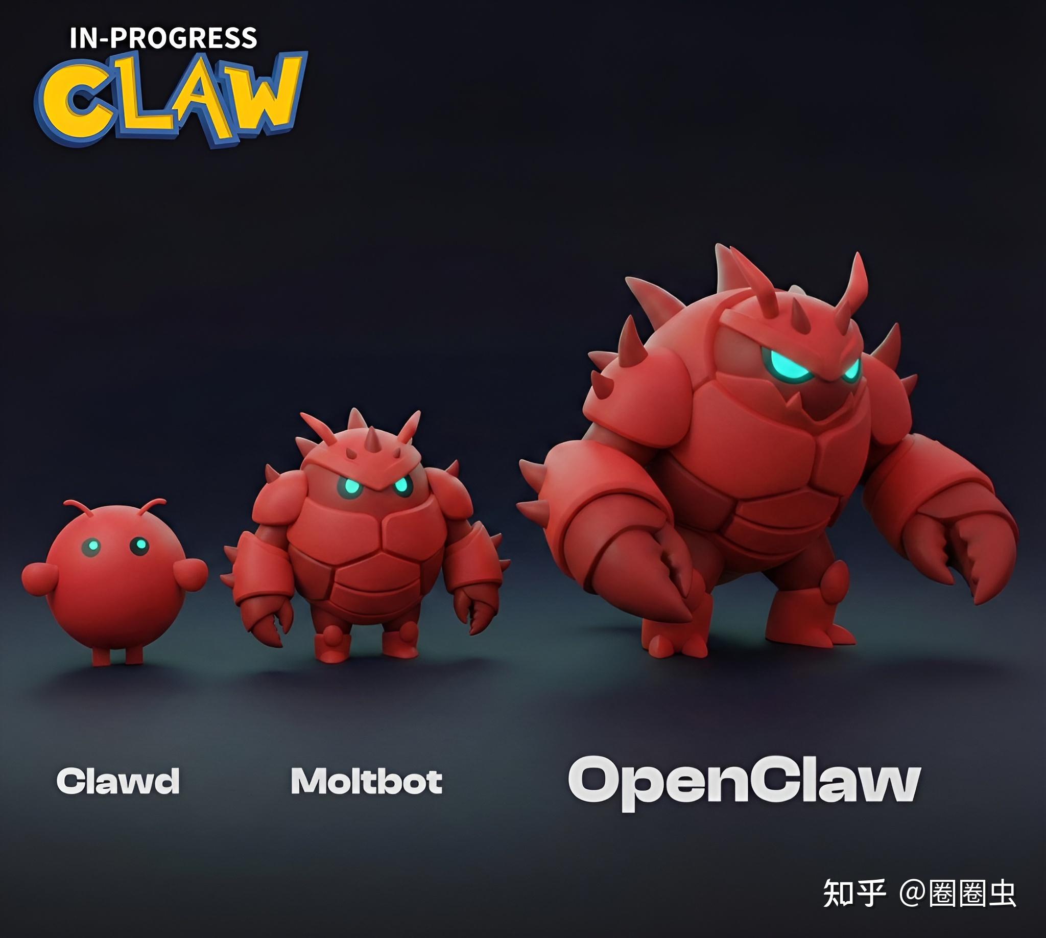 AX8850 适配 OpenClaw 技术分享 - 知乎