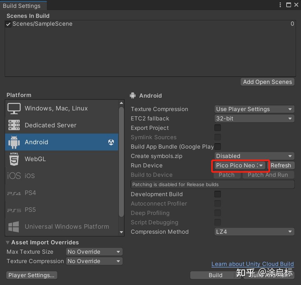 Pico Neo3使用Unity开发简明教程 - 知乎