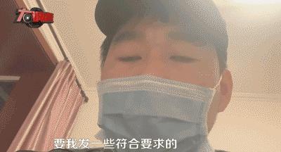 女模特迪拜约拍被骗100万?称被富二代喂迷药!丨戒色吧- 知乎