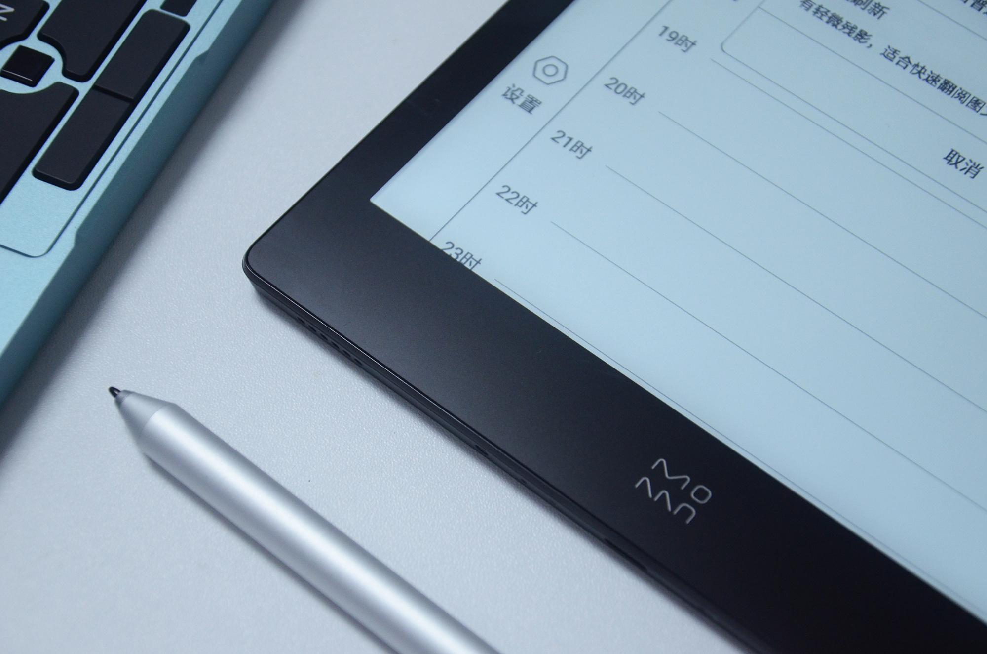 小米生态链墨案新品评测首发10英寸墨水屏搭载玻璃盖板