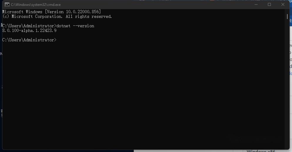  net 8 sdk 