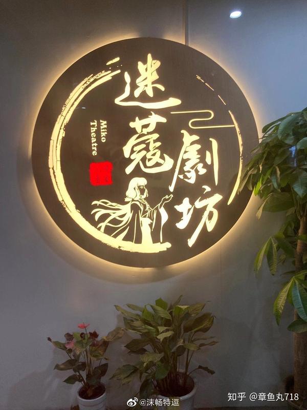 dota女解说