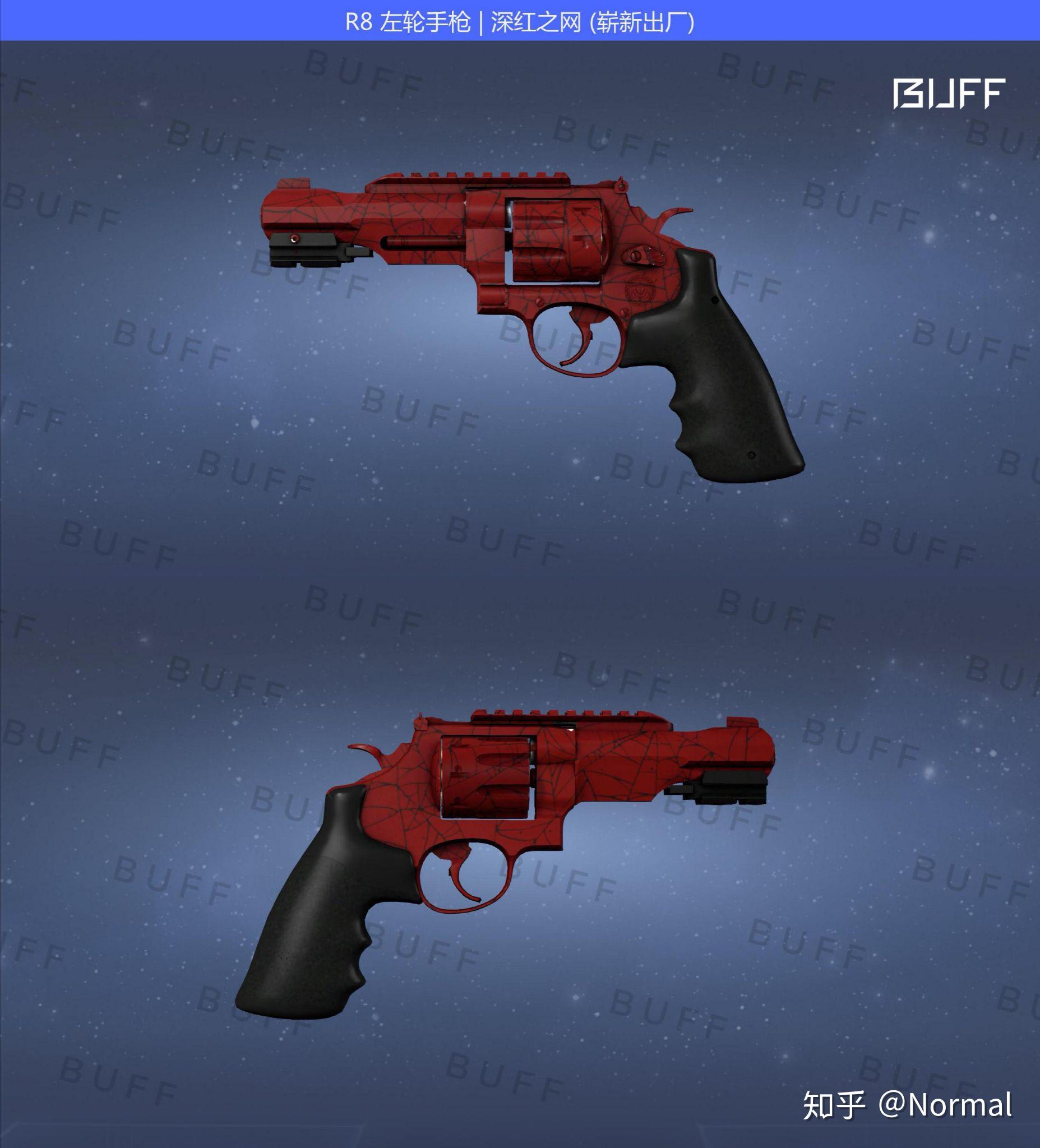 csgo学生党好看又不贵的手枪皮推荐