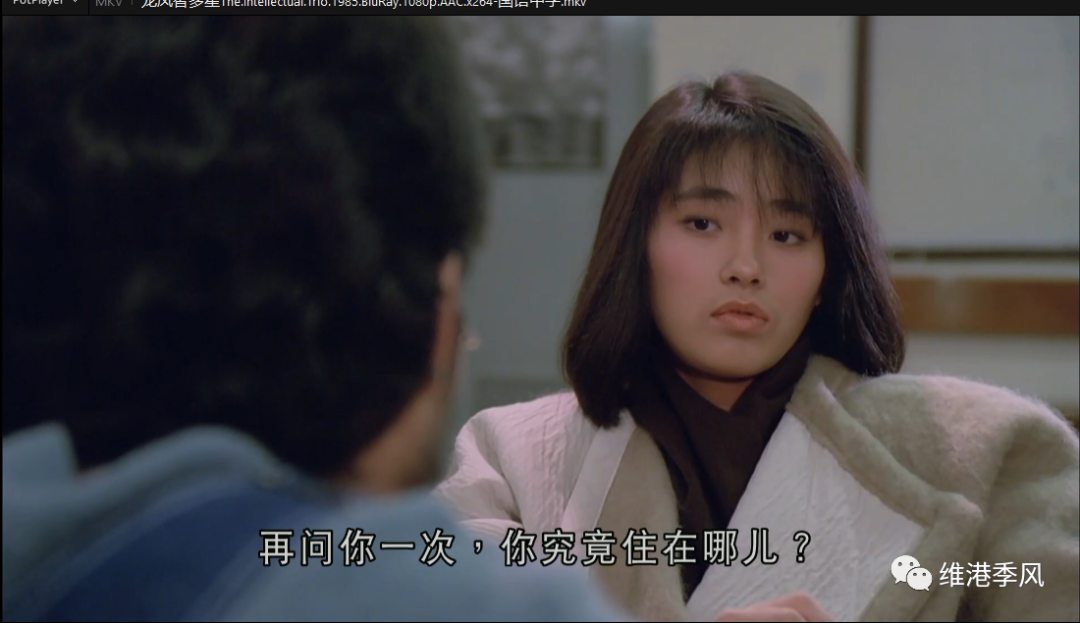 那些香港电影中美丽的流星之十五倪淑君