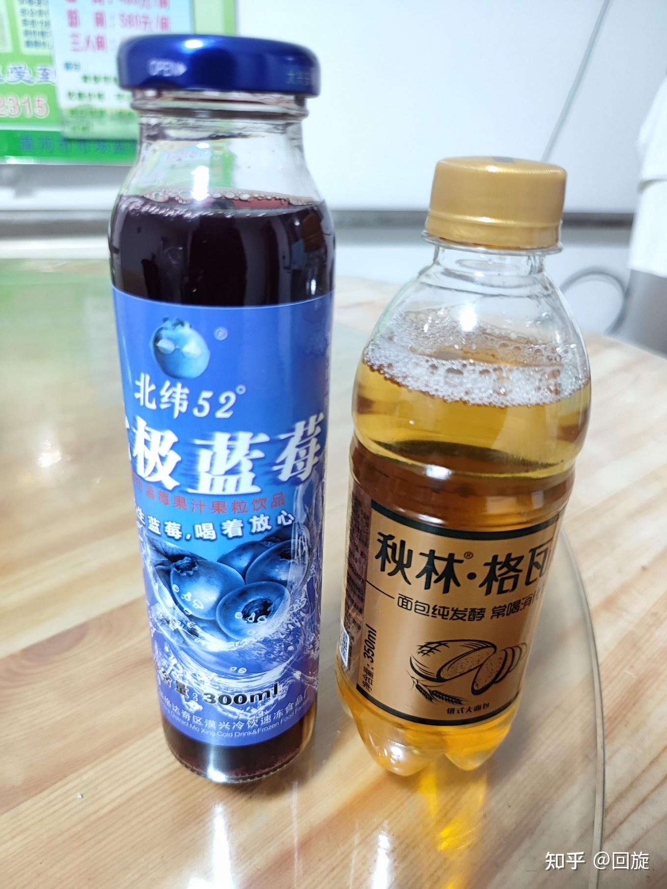 回屋里,张姐给大家送了雪糕,冻柿子和冻梨,尝尝鲜.