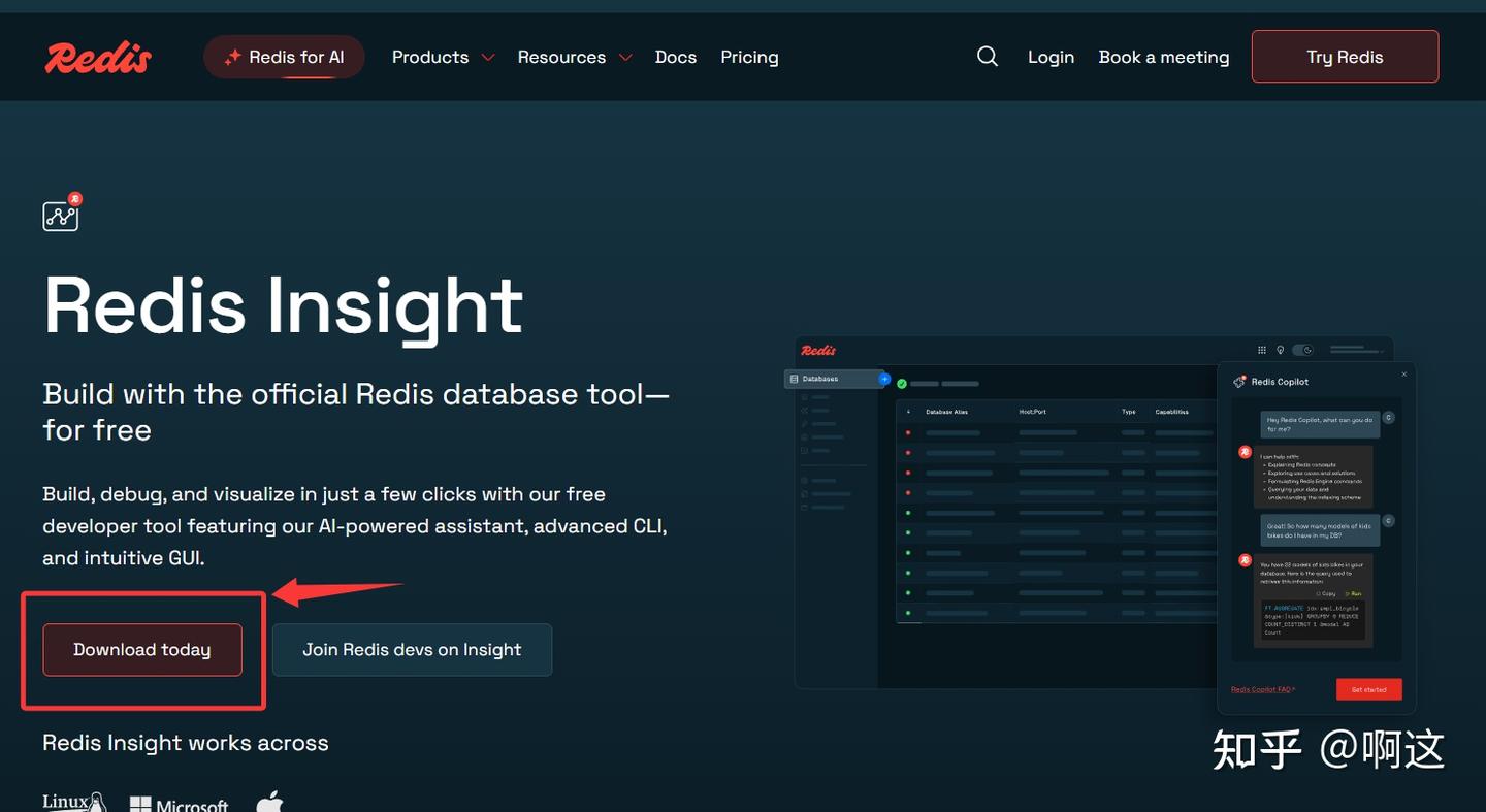 Redis Window安装与使用 - 知乎
