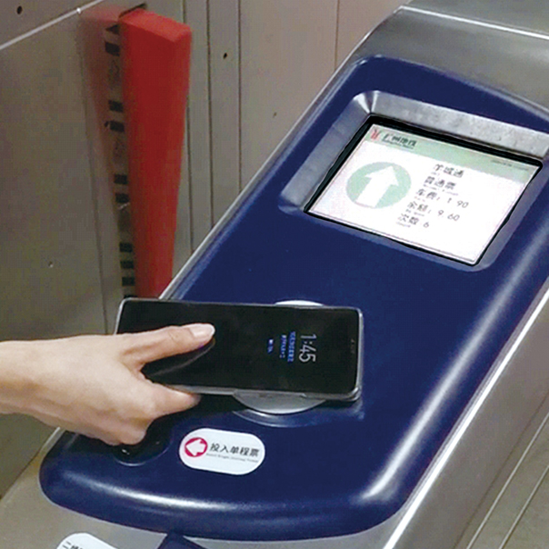 手机卡就是羊城通,用户只需将手机贴近刷卡机即可付费乘车或其他消费