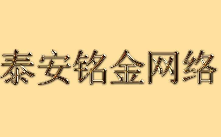 批量收录域名查询系统_域名收录批量查询_域名批量查询系统