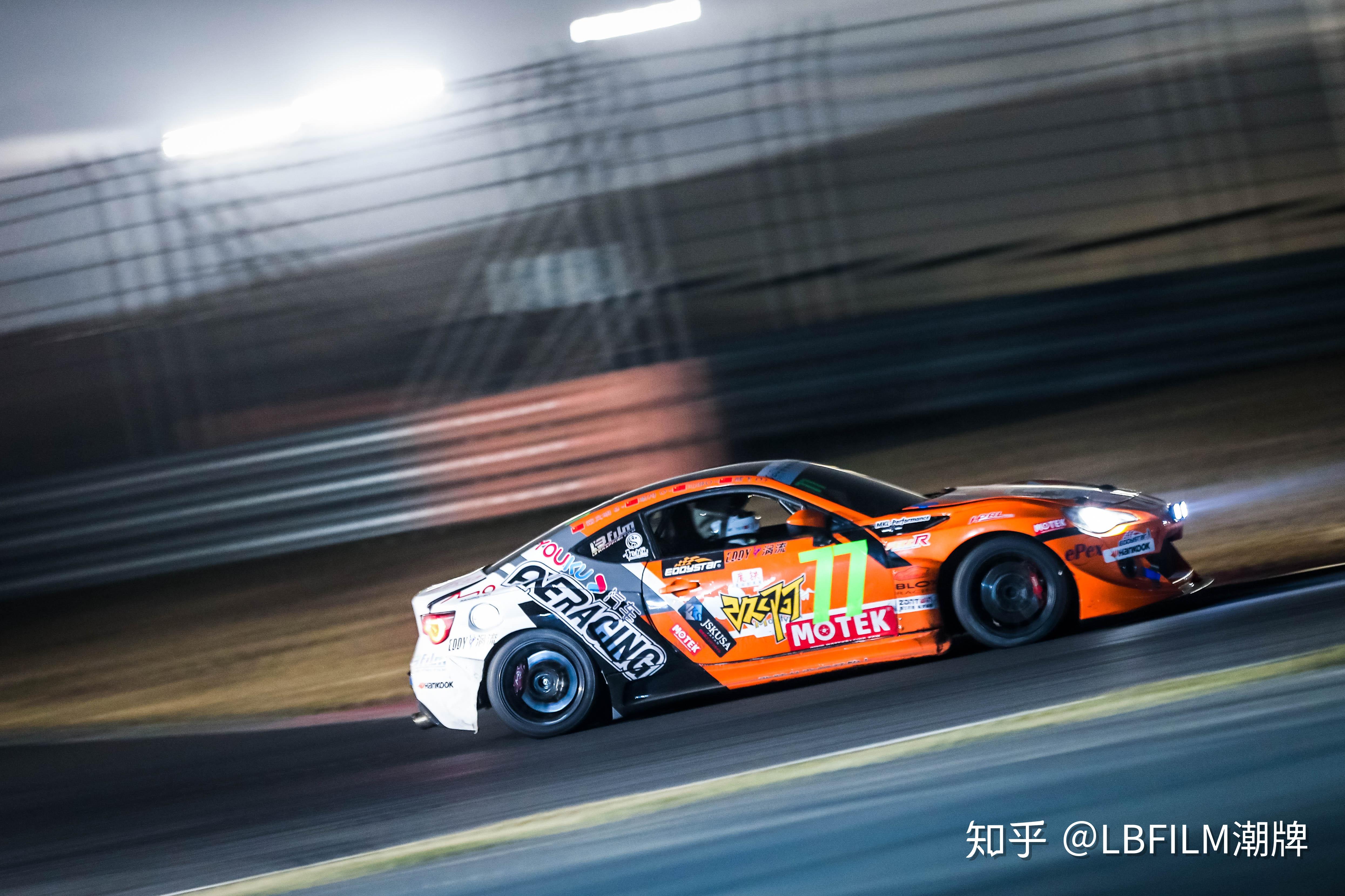 赛车的灵活之处在于拉花双拼