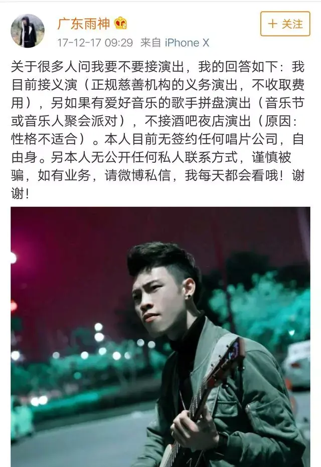 如何评价《广东十年爱情故事》这首歌?