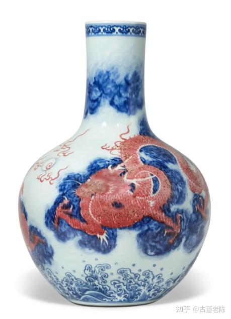 纽约邦瀚斯| 乾隆釉里红天球瓶近2700万成交- 知乎