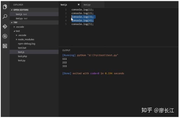 visual studio code extensions for python