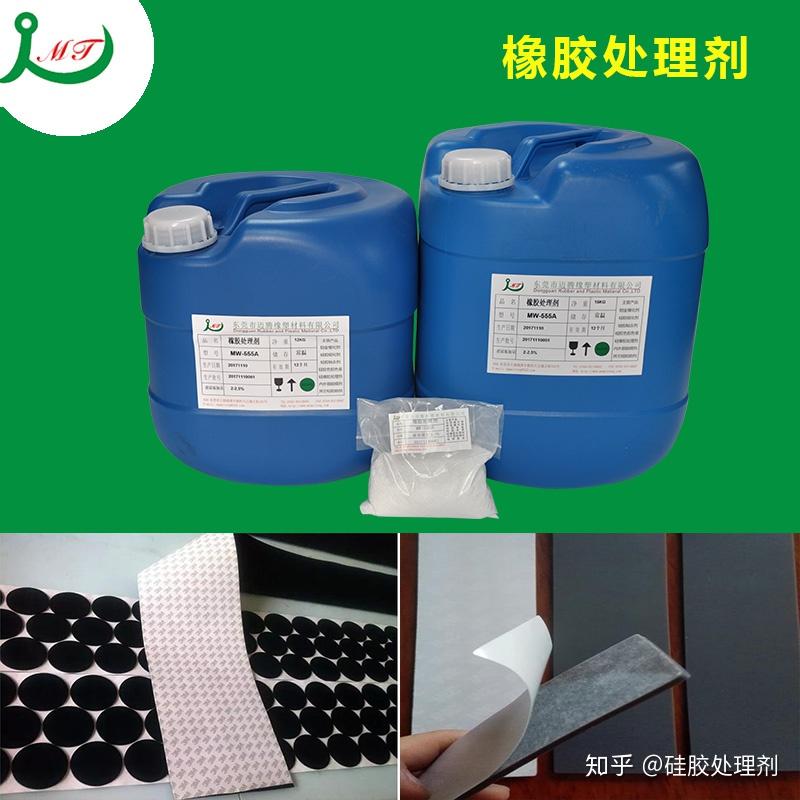 橡胶水你不知道的用法