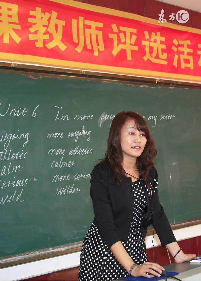 胖师说老师不喜欢用教育信息化工具真相并不简单一