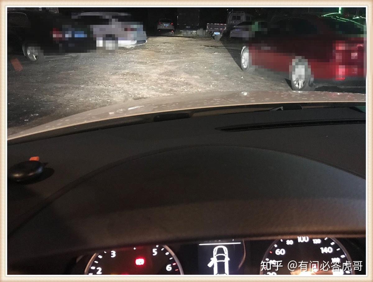 大众灯光和开关使用详解 - 知乎